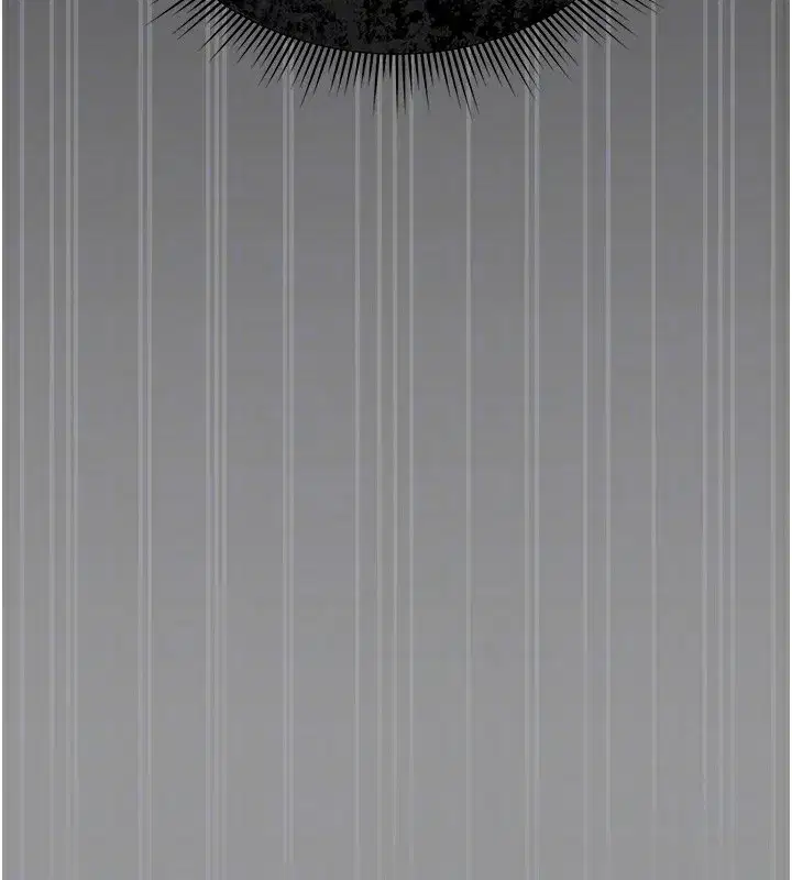 第5話-人妻還這麼緊，合理嗎_