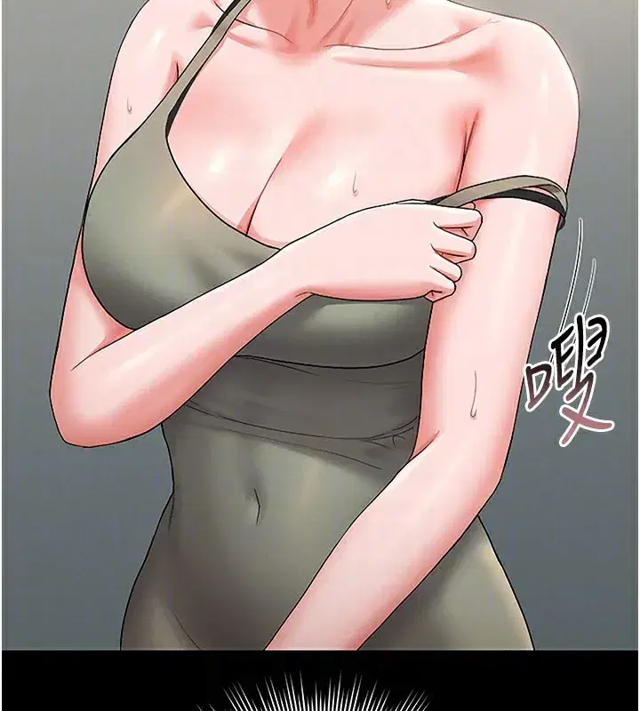 第6話-背德的絕妙快感