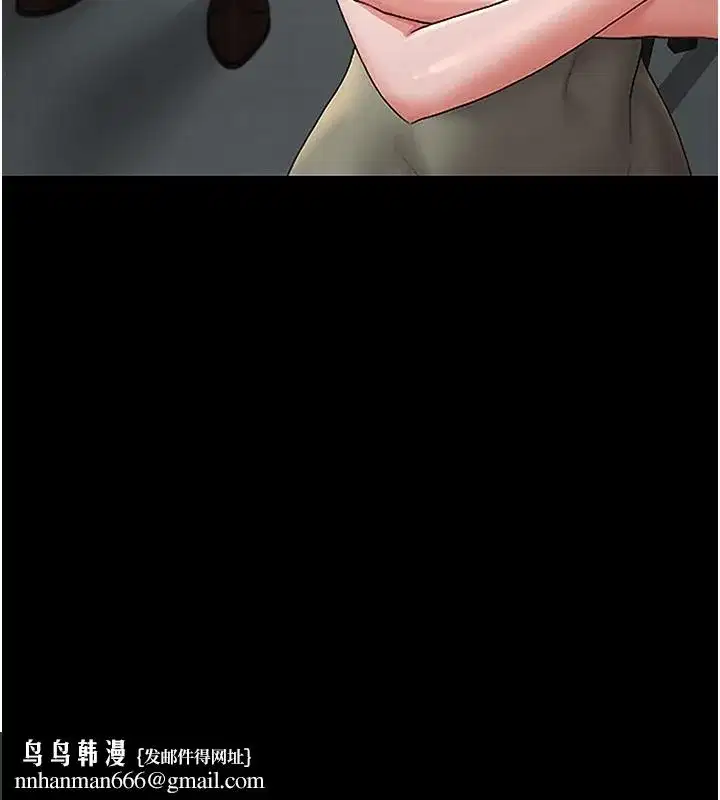 第6話-背德的絕妙快感