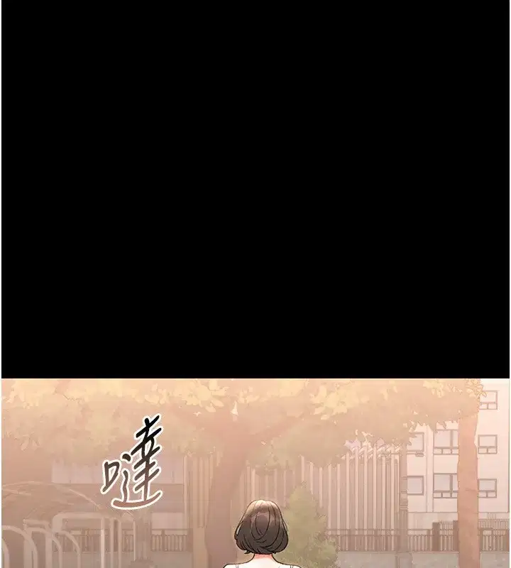 第6話-背德的絕妙快感