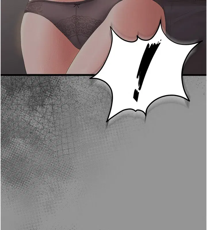 第6話-背德的絕妙快感