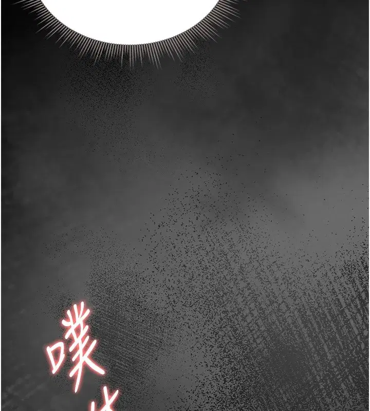 第6話-背德的絕妙快感