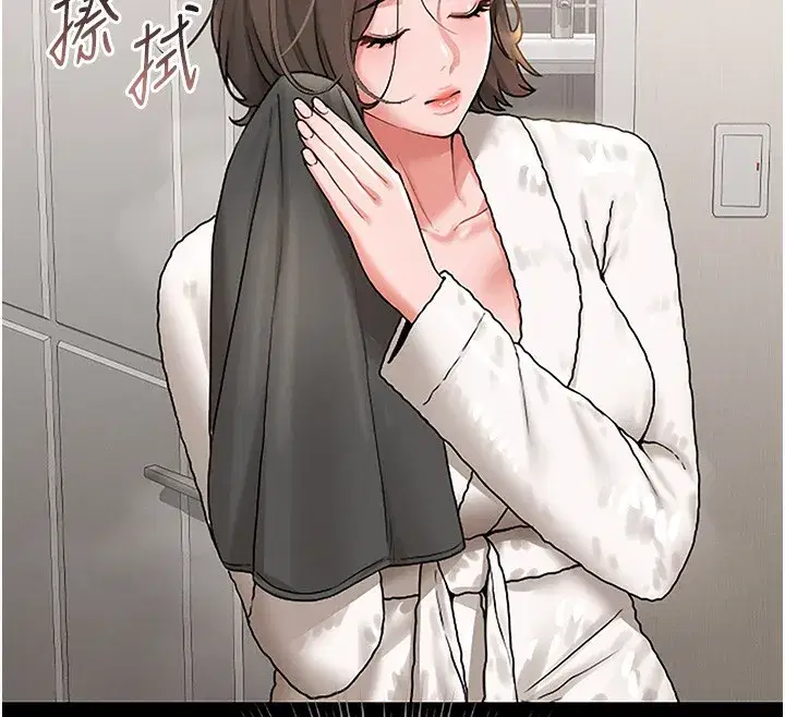 第6話-背德的絕妙快感