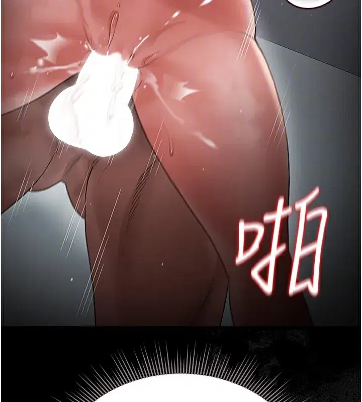 第6話-背德的絕妙快感