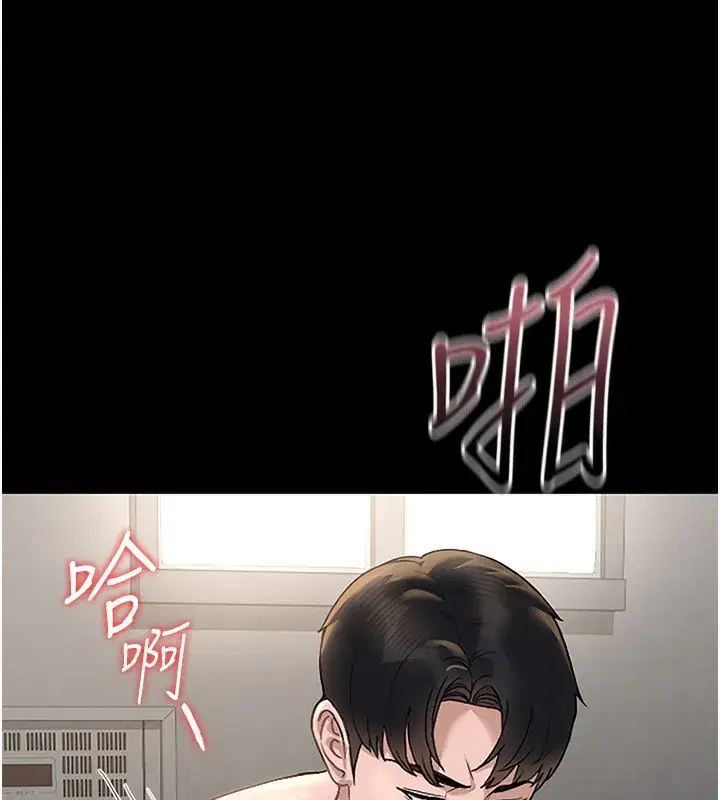 第6話-背德的絕妙快感