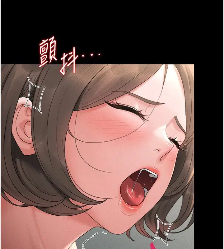 第6話-背德的絕妙快感