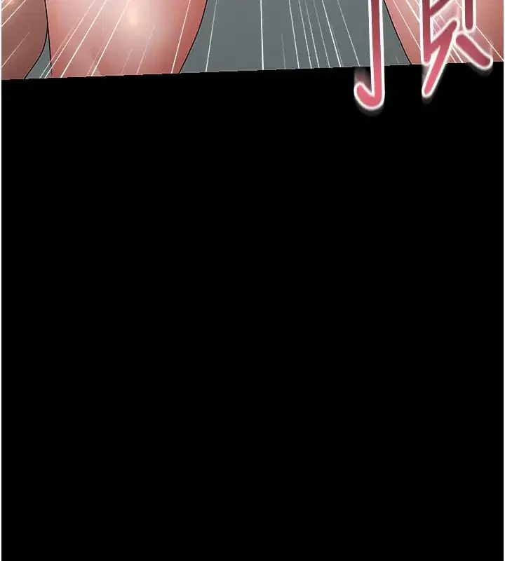 第6話-背德的絕妙快感