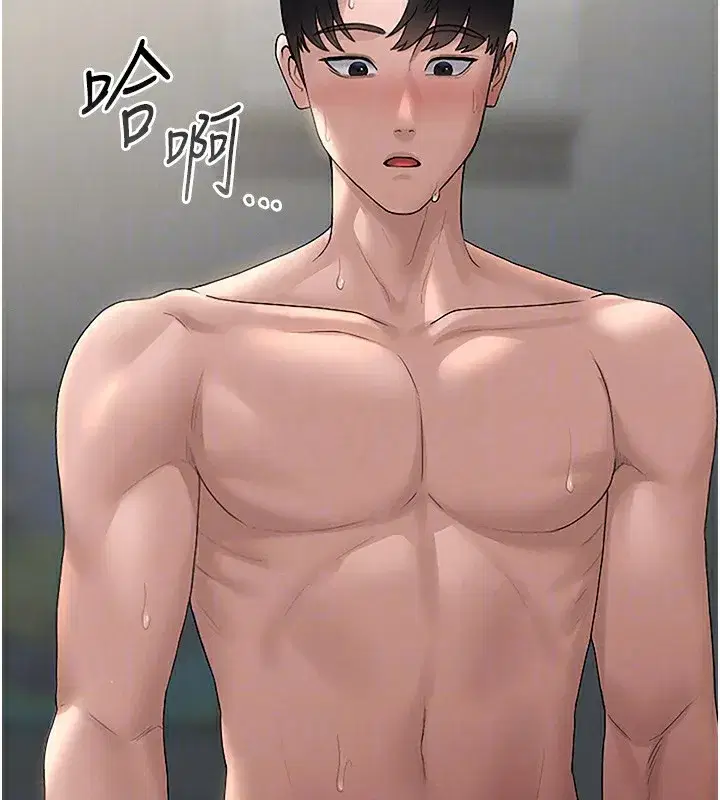 第6話-背德的絕妙快感