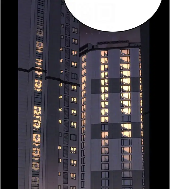 第7話-你老婆的小穴真好用