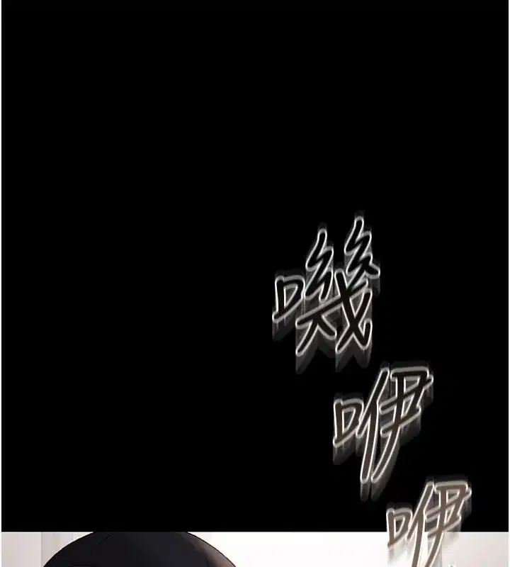 第7話-你老婆的小穴真好用