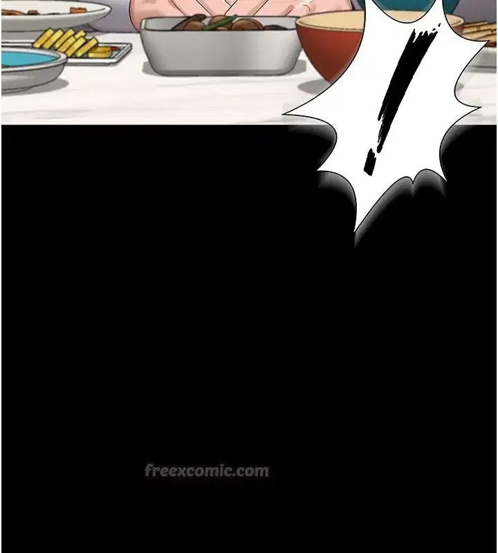 第7話-你老婆的小穴真好用