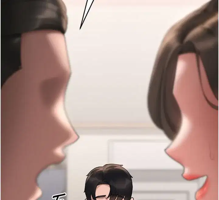 第7話-你老婆的小穴真好用