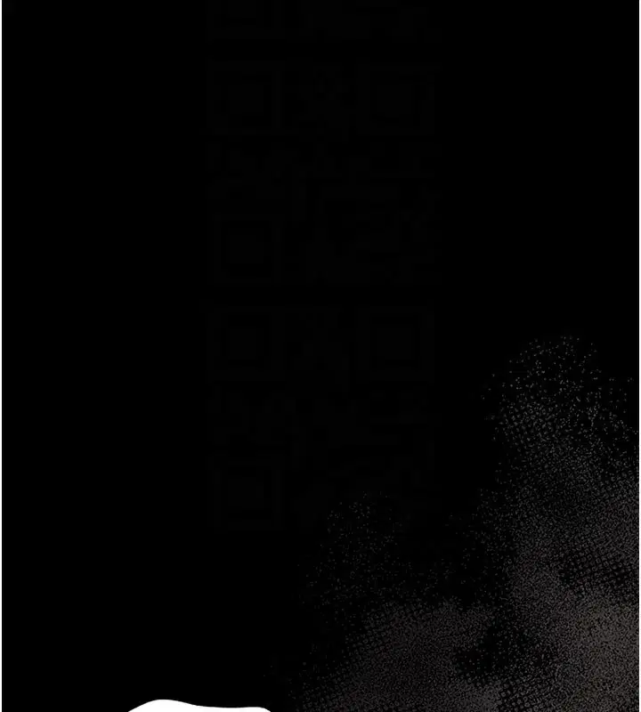 第7話-你老婆的小穴真好用