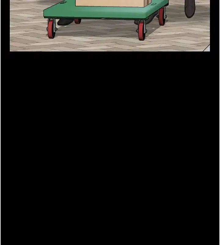 第7話-你老婆的小穴真好用