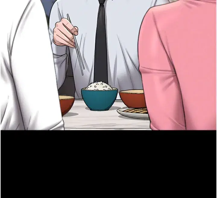 第7話-你老婆的小穴真好用