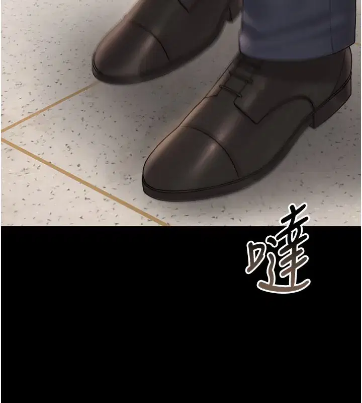 第7話-你老婆的小穴真好用