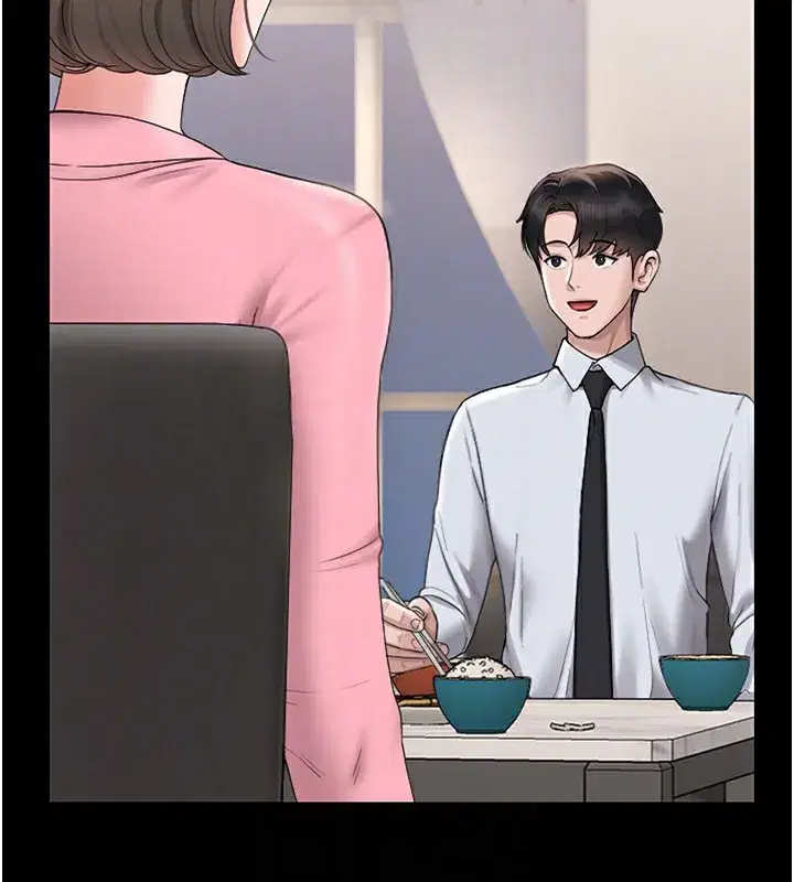 第7話-你老婆的小穴真好用