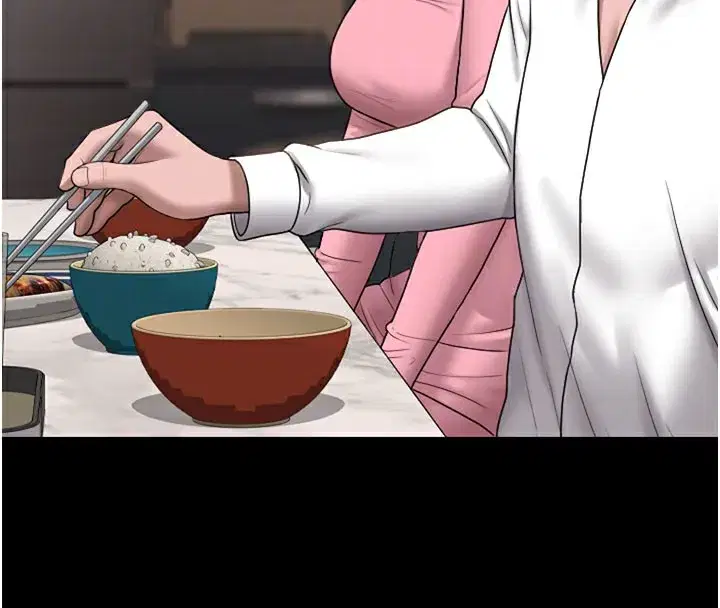 第7話-你老婆的小穴真好用