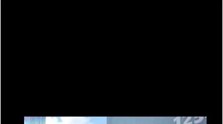 第8話-第一個任務，處理性慾