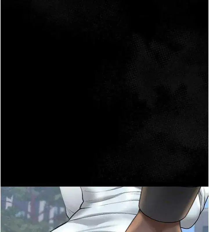 第8話-第一個任務，處理性慾