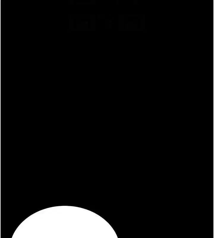 第8話-第一個任務，處理性慾