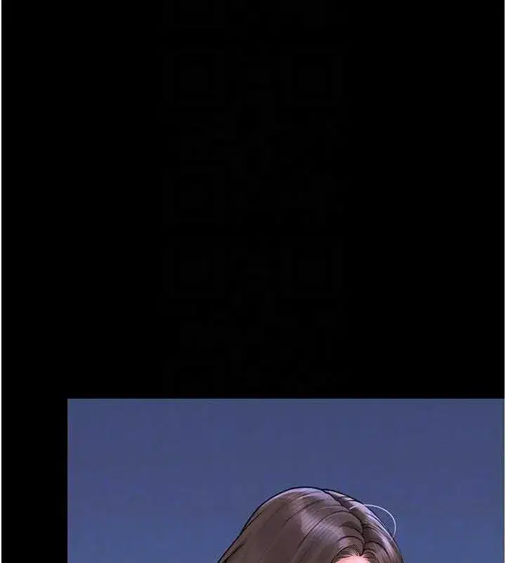 第8話-第一個任務，處理性慾