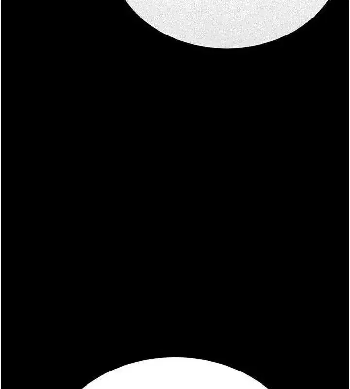 第8話-第一個任務，處理性慾