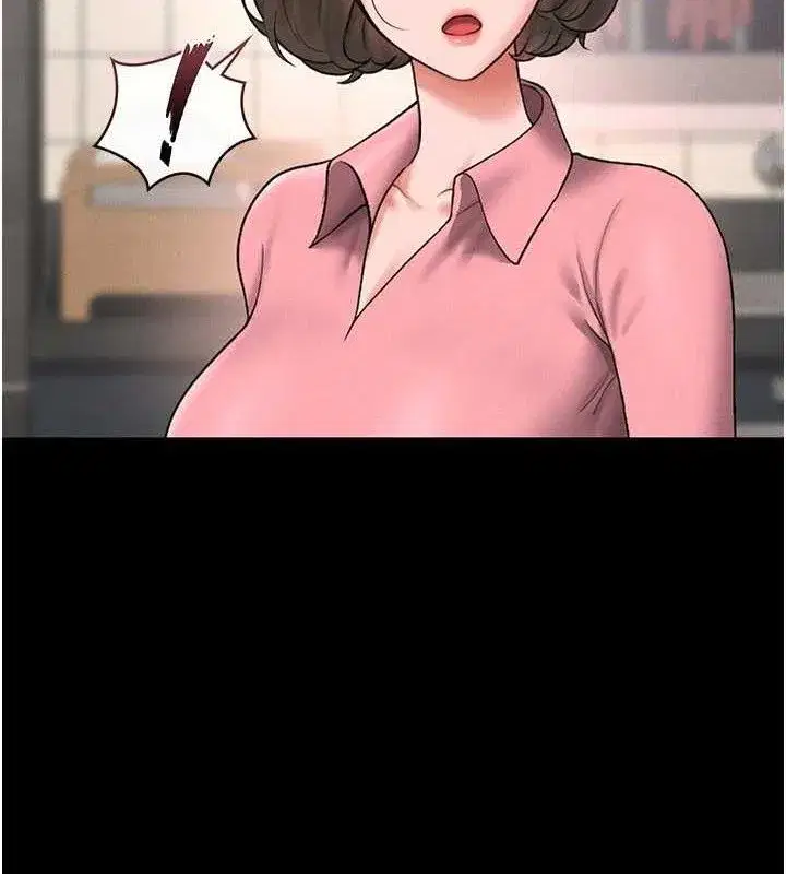 第8話-第一個任務，處理性慾