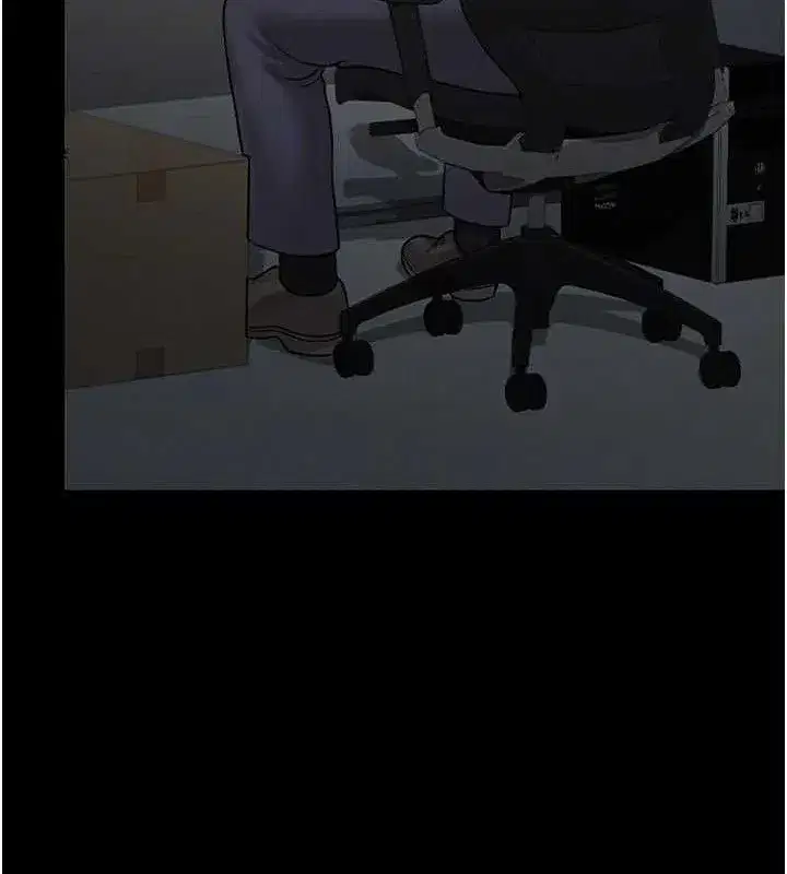 第8話-第一個任務，處理性慾