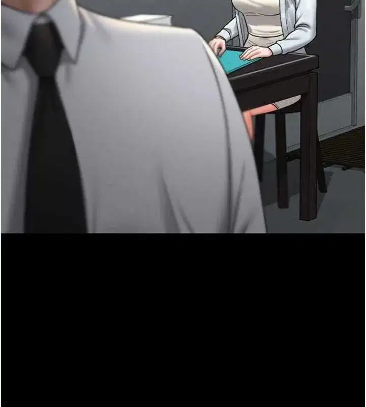 第8話-第一個任務，處理性慾