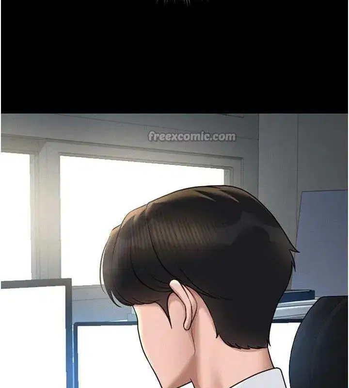 第8話-第一個任務，處理性慾