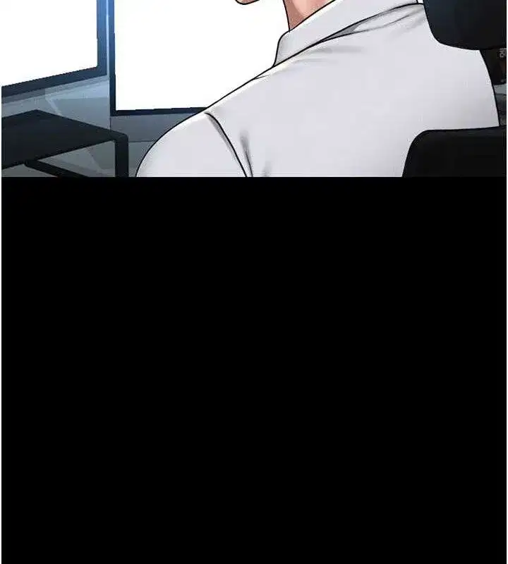 第8話-第一個任務，處理性慾