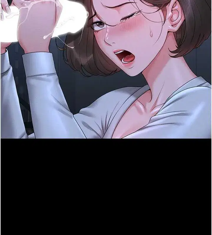 第9話-盡心服務才有獎勵