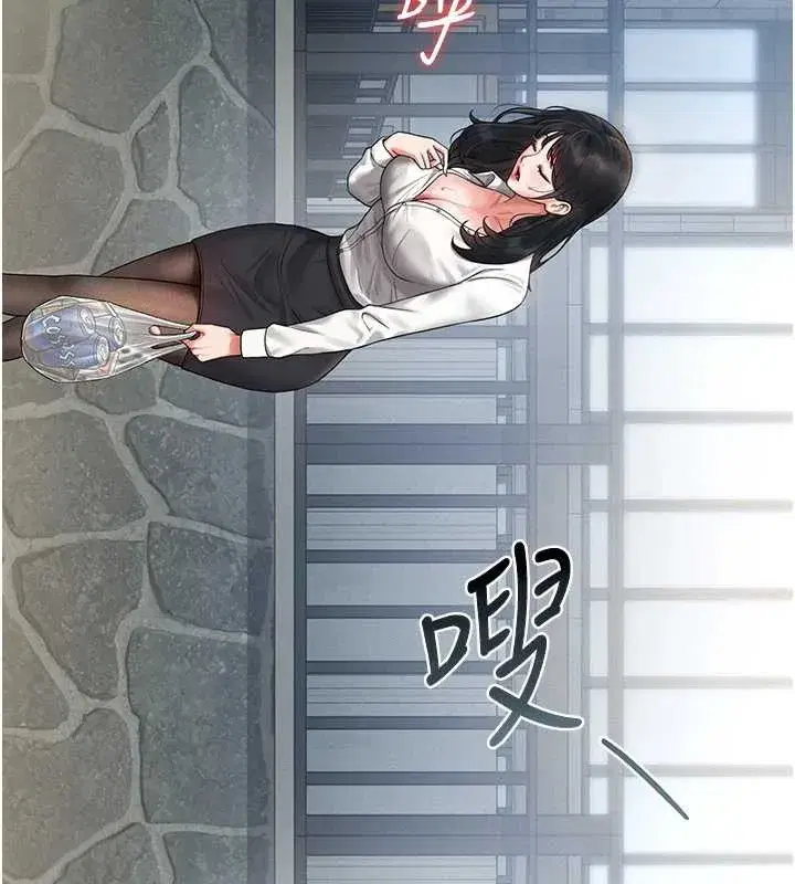 第9話-盡心服務才有獎勵