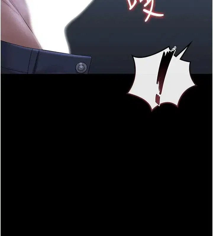 第9話-盡心服務才有獎勵