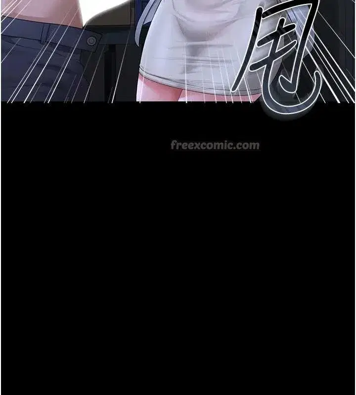 第9話-盡心服務才有獎勵