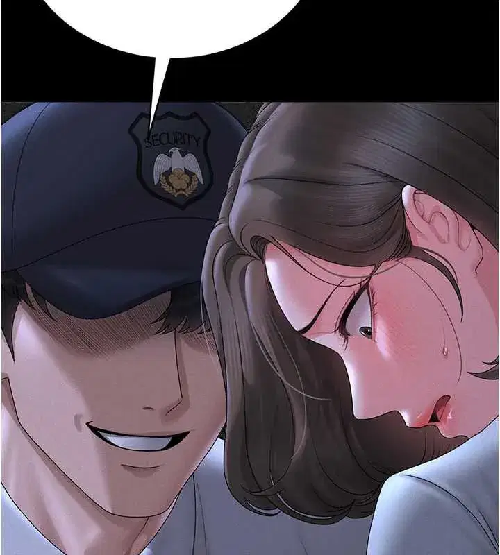 第9話-盡心服務才有獎勵