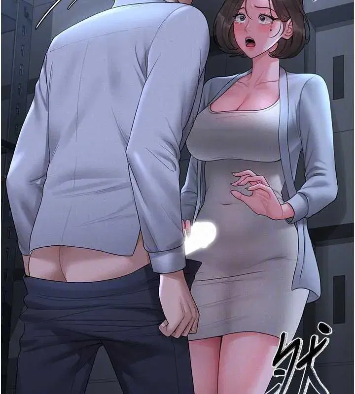 第9話-盡心服務才有獎勵