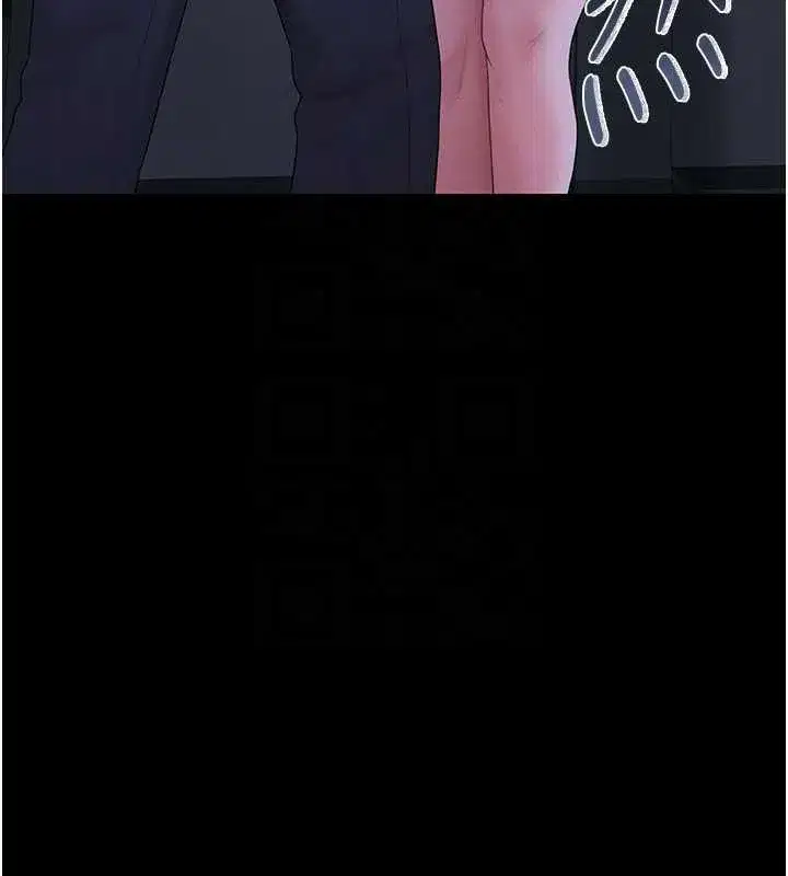 第9話-盡心服務才有獎勵