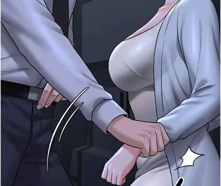 第9話-盡心服務才有獎勵