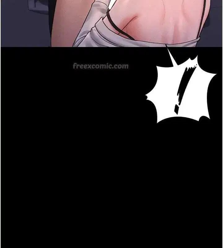 第10話-誰叫妳一副欠幹的表情_