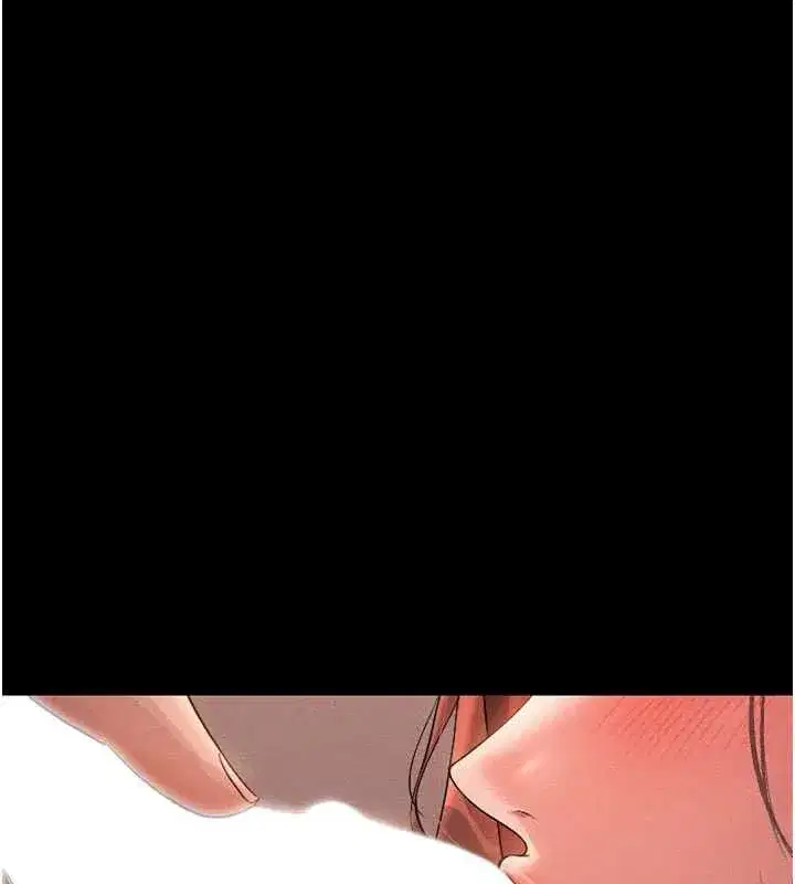 第10話-誰叫妳一副欠幹的表情_