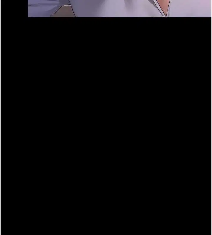 第10話-誰叫妳一副欠幹的表情_