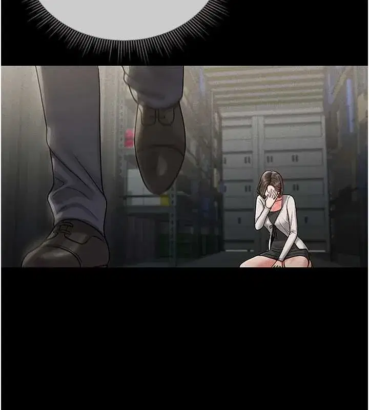 第10話-誰叫妳一副欠幹的表情_