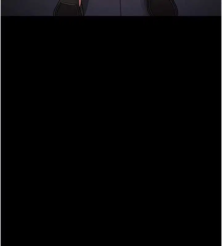 第10話-誰叫妳一副欠幹的表情_