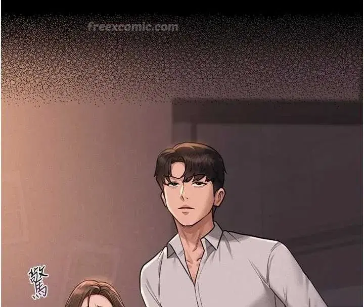 第11話-給大家看看妳有多誘人