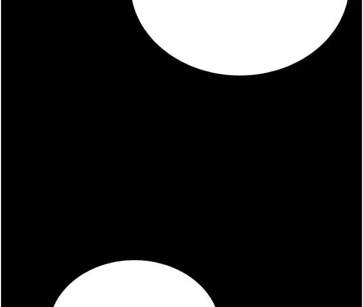 第11話-給大家看看妳有多誘人