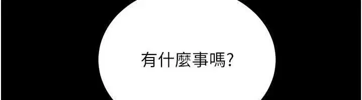 第12話-妳忍得很好，給妳內射當獎勵