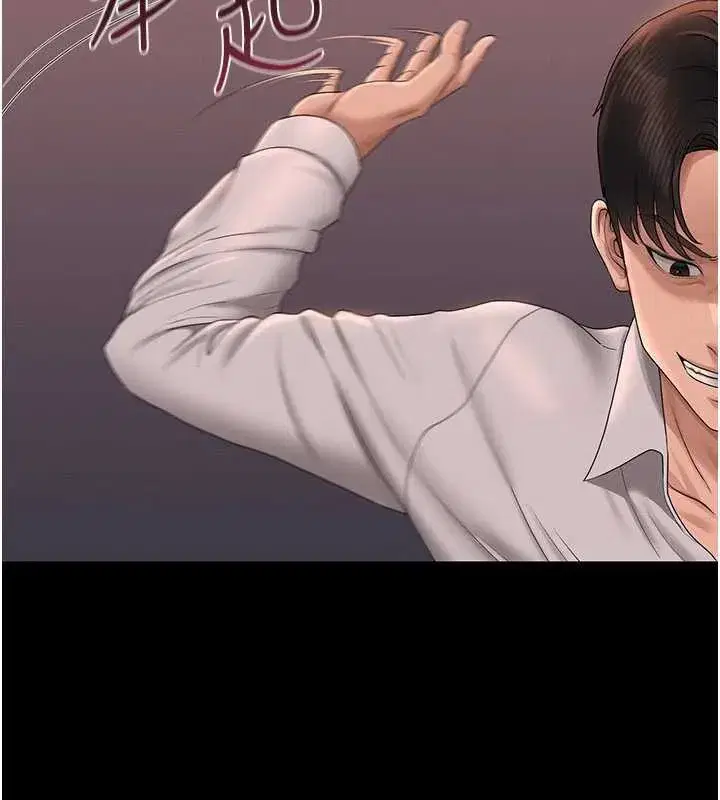 第12話-妳忍得很好，給妳內射當獎勵