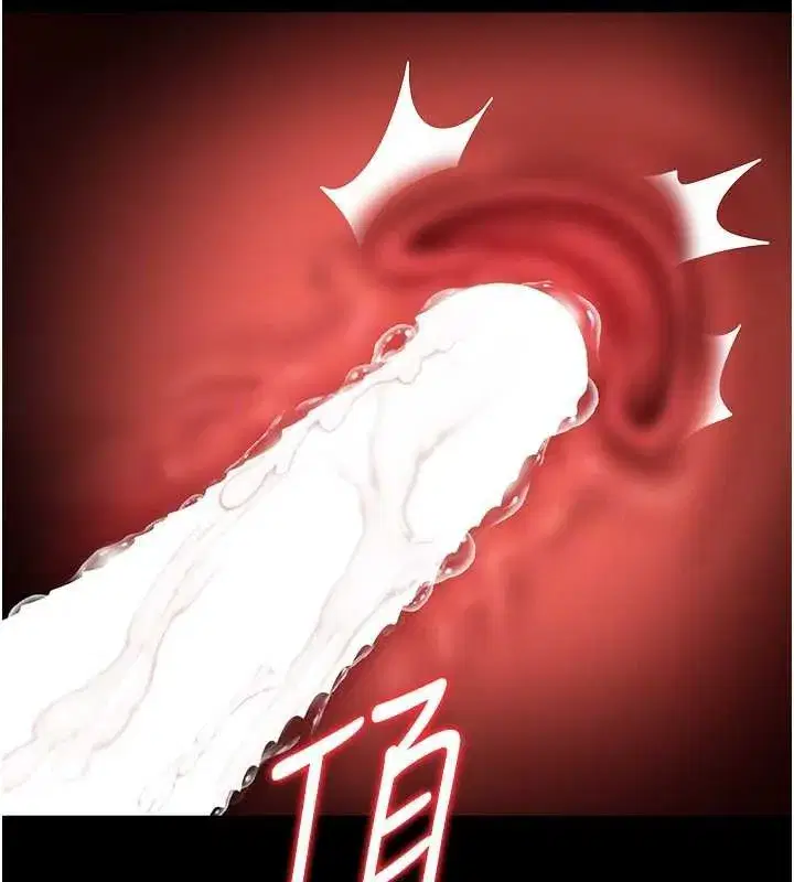 第12話-妳忍得很好，給妳內射當獎勵